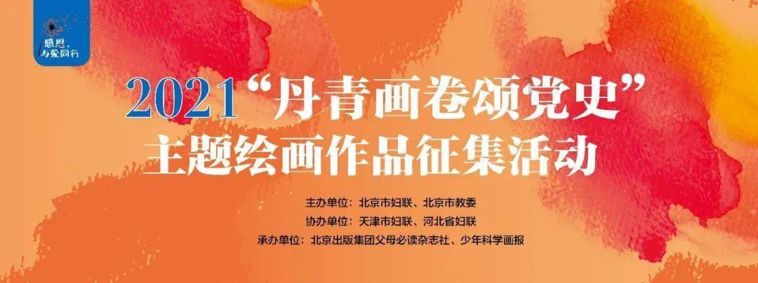 win10计算机被限制而被取消